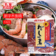 丸友木魚(yú)精1kg日式料理鰹魚(yú)粉丸友新字木魚(yú)素煲湯柴魚(yú)精鰹魚(yú)素