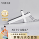 Vana信仰之光銀十字架項鏈男女情侶吊墜七夕情人節(jié)禮物送男女朋友老婆 男款十字架+十字鏈【禮盒裝】