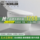 科勒智能馬桶一體機(jī)無水壓限制全自動(dòng)帶水箱內(nèi)置泡沫盾香薰電動(dòng)坐便器 高配款帶水箱（自動(dòng)翻蓋） 300/400/350 下單 備注坑距