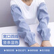 蕉下森林夏季防曬袖套男女加長(zhǎng)款寬松純棉手臂套防污勞保戶外工作干活護(hù)袖 蕉下-四線寬口【加大防曬】藍(lán)豎條 2雙