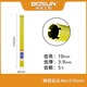 博深工具（Bosun）水鉆頭鉆眼油煙水鉆機混凝土墻壁擴孔鉆金剛石水鉆鉆頭 鋒銳金桔黃46X370