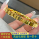 妙聚福真金包銀手鐲卡家黃金手鐲子素圈首飾足金一字紋實(shí)心銀手環(huán)送老婆 金1.4克 6mm卡家手鐲58圈口-總重約30克