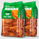 滇二娃薄脆雞肉片即食雞胸肉干高蛋白耐嚼肉類解饞小零食健身代餐小吃 2大包【五香+麻辣】薄脆雞肉片