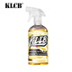 KLCB苛力KLCB苛力A4pro加強型輪胎輪轂泡沫清洗劑汽車專用清潔發(fā)黃污垢 A4pro加強型輪胎清洗劑 600ml 1瓶