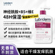 Lubriderm露比黎登補水保濕滋潤神經(jīng)酰胺乳木果果酸身體乳緩解干燥抗皺修復 473ml 1瓶 維E抗皺嫩膚