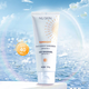 如新國產(chǎn)nuskin如新曬特麗防曬乳SPF40PA++防曬霜全身抵抗紫外線(xiàn)