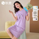 秋鹿【5A抗菌】睡裙女士25夏季純棉柔軟帶胸墊短袖可外穿中長(cháng)款睡衣 香芋紫139 M