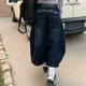法舒琳刺繡拼接彎刀褲闊腿牛仔褲女夏美式復古闊腿遮小腿七分褲牛仔短褲 深藍色 L 建議105-120斤