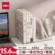 得力（deli）多功能三聯(lián)書(shū)立架 創(chuàng  )意收納盒文件框辦公室抽屜式置物架書(shū)架書(shū)擋 學(xué)生/辦公學(xué)習用品 透明 TB103