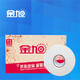 金旭（JINXU）大盤紙700克雙層有芯卷紙雨廁紙衛(wèi)生紙巾 2層 700g/卷*12卷