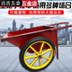 安俊晟加厚工程勞動(dòng)車手推車灰斗車翻斗車工地人力建筑車家用垃圾搬運(yùn)車 實(shí)心軸+耐磨實(shí)心輪不帶斗