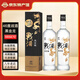 金門高粱酒 46度戰(zhàn)酒黑金龍 三年窖藏白酒 臺灣特產(chǎn)純糧食白酒禮盒 臺版原瓶 46度 560mL 2瓶 商務(wù)宴請送禮