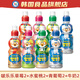 啵樂(lè )樂(lè )pororo兒童飲料波波樂(lè )啵啵寶露露牛奶草莓水果韓國原裝進(jìn)口 草莓2+水蜜桃2+青葡萄2+牛奶2