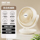 先科便攜立式循環(huán)扇空氣電器四季宿舍學(xué)生降溫風(fēng)扇12小時(shí)靜音臥室用品 米白色機械左右搖頭款（可壁掛）