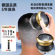 syouran【德國(guó)技術(shù)】飛碟自助理發(fā)器光頭理發(fā)神器自理發(fā)器男士剃寸頭圓頭成人家用全身防水懶人剃頭理發(fā)器 2024最新升級(jí)【自助理發(fā)器金色+5W強(qiáng)勁動(dòng)力】