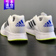 阿迪達(dá)斯 （adidas）男鞋2025夏季新款DURAMO SL運(yùn)動(dòng)鞋透氣休閑鞋訓(xùn)練備賽競(jìng)速跑步鞋 FY6683白黑藍(lán) 43