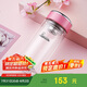 希諾雙層玻璃杯家用辦公水杯女高顏值過(guò)濾泡茶杯子X(jué)N-9330粉色 200mL