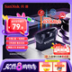 閃迪（SanDisk）128GB USB3.2 U盤 CZ430酷豆 黑色 讀速400MB/s 車載U盤 文件加密 小巧便攜優(yōu)盤
