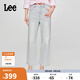 Lee25新品寬松直筒五袋款設(shè)計(jì)淺藍(lán)色女牛仔褲潮流