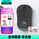 羅技（Logitech）M240無線藍(lán)牙鼠標(biāo) 辦公靜音鼠標(biāo) 人體工學(xué)鼠標(biāo) Mac ipad鼠標(biāo)筆記本家用臺式電腦 雙模連接 M240+BOLT接收器