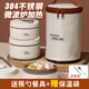參拾憶微波爐飯盒保溫飯盒304不銹鋼多層便當盒保溫袋上班族學生餐盒 LUN三角提手飯盒【1大2小*袋子】
