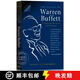 現(xiàn)貨 華倫巴菲特的散文 第六版 The Essays of Warren Buffett: Lessons for Investors and Managers [Wiley金融]