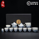 洛湘高端茶具套裝家用辦公泡茶壺茶杯商務(wù)送禮青花瓷功夫茶具禮盒裝 13頭荷趣茶具套裝
