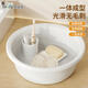 百草園洗臉盆小號(hào)32cm塑料盆洗腳盆水盆洗衣內(nèi)褲盆洗菜加厚透明宿舍兒童