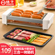 揚(yáng)子電烤腸機(jī)家用多功能烤肉神器全自動(dòng)烤腸機(jī)臺(tái)式家用迷你小型熱狗機(jī)烤香腸機(jī)烤火腿腸機(jī)多功能早餐機(jī) 6管烤腸架+煎烤盤+接油盤+烤網(wǎng) 2層