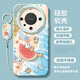 適用華為mate70pro手機(jī)殼女款mate60保護(hù)套硅膠40epro全包防摔30p 【西瓜小狗01-古董白】硅膠軟殼全包防摔指環(huán) 華為 Mate 70 Pro+