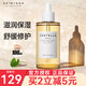 SKIN1004理膚天使積雪草精華液100ml舒緩修護(hù)補(bǔ)水保濕護(hù)膚品面部精華乳 積雪草精華100ml