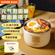 蘇泊爾學(xué)生飯盒兒童便當盒餐盒304不銹鋼泡面碗上班族帶蓋餐盒大容量