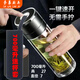 雄沃馳超大玻璃杯茶杯車載男士新款全自動開蓋茶水分離便攜雙層水杯 黑+杯套速開雙層加厚防爆 700ml 即將恢復(fù)：00：03:55