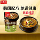 大喜大韓式大醬湯專(zhuān)用醬100g 地道韓式調味品 石鍋豆腐湯 調味料
