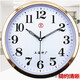 上海鐘廠(chǎng)時(shí)鐘表客廳臥室家用墻鐘現代簡(jiǎn)約石英鐘圓形壁掛靜音掛鐘 30厘米工字圓形玫金
