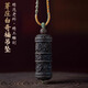 等妃天然越南芽莊白奇楠雕刻沉水級(jí)天珠吊墜沉香六字真言手把件保真 約49*18mm*12g