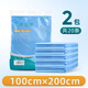 倍適威（BOSSWIN）一次性醫(yī)用墊單藍(lán)色隔尿墊護(hù)理墊床單中單美容院用 醫(yī)用墊單2包[共20片]100×200cm