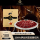 西班牙伊比利亞火腿切片純種黑豬橡果喂養(yǎng)黑標(biāo)后腿整只原裝進(jìn)口 70g 黑標(biāo)前腿（西班牙原裝進(jìn)口）
