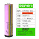 時(shí)可待全新正品三星18650鋰電池3400mAh平頭3.7v動(dòng)力3C大功率10A放電35E 帶保護板三星3400毫安時(shí)3C全新足