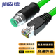 柏森德 高柔工業(yè)相機網(wǎng)線(xiàn) 4針D型M12轉RJ45拖鏈電纜 超柔屏蔽耐折彎耐磨連接線(xiàn)5米 BSD-M12D-05