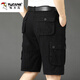 啄木鳥(niǎo)夏季全棉多口袋工裝短褲男士中老年寬松直筒五分中褲大碼休閑褲子 黑色 31