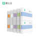 最生活純棉加厚毛巾10條裝 新疆長(zhǎng)絨棉A類洗澡毛巾 純棉柔軟吸水洗臉巾