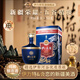 伊力將軍伊力特藍(lán)王1956伊力王新疆白酒濃香型白酒整箱純糧【酒廠直供】 52%vol 500mL 1瓶 （單瓶裝)