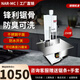 NAR-MC鋸骨機(jī)商用臺(tái)式切骨機(jī)電動(dòng)大功率不銹鋼切肉機(jī)鋸切割魚豬蹄剁牛排骨凍肉機(jī)刨肉機(jī)鋸條切牛羊骨機(jī) 250碳鋼款-可鋸凍豬排骨，魚，家禽