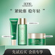 佰草集（HERBORIST）套裝 補(bǔ)水保濕嫩膚細(xì)致肌膚煥亮膚色護(hù)膚化妝品套裝小樣禮包 太極套裝水30ml+乳15ml+霜10g-收貨為準(zhǔn)
