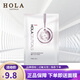 赫拉（HOLA）赫拉沁潤(rùn)補(bǔ)水面膜貼補(bǔ)水保濕面膜貼 1片