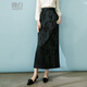 晚白【新品】2025夏款女裝國風(fēng)提花黑色直筒半裙中式半身裙女裙子 黑色 L