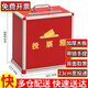 金隆興 （Glosen） 投票箱意見箱選舉箱鋁合金加厚加粗大容量會(huì)議投票 需要組裝 【六倉(cāng)快速送達(dá)】B095 高38CM背面帶鎖整扇門