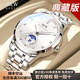 I&W CARNIVAL HWGUOJI瑞士名表十大品牌男手表全自動(dòng)機(jī)械表夜光雙日歷商務(wù)休閑防水腕表 愛(ài)沃馳本色白面鋼帶-【典藏版】 +定制刻字