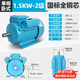 凌歐單相電機(jī)220v小型全銅異步電動(dòng)機(jī)大馬力大功率家用純銅強(qiáng)勁電機(jī)
